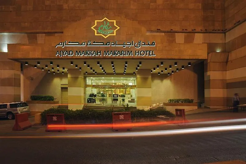 Ajyad Crom Hotel Mekka