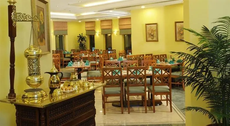 Ajyad Crom Hotel La Mecque