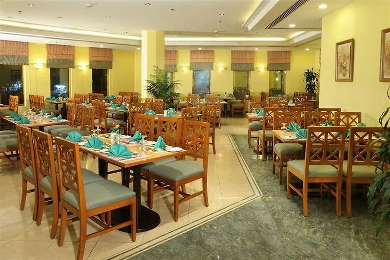 Ajyad Crom Hotel La Mecque
