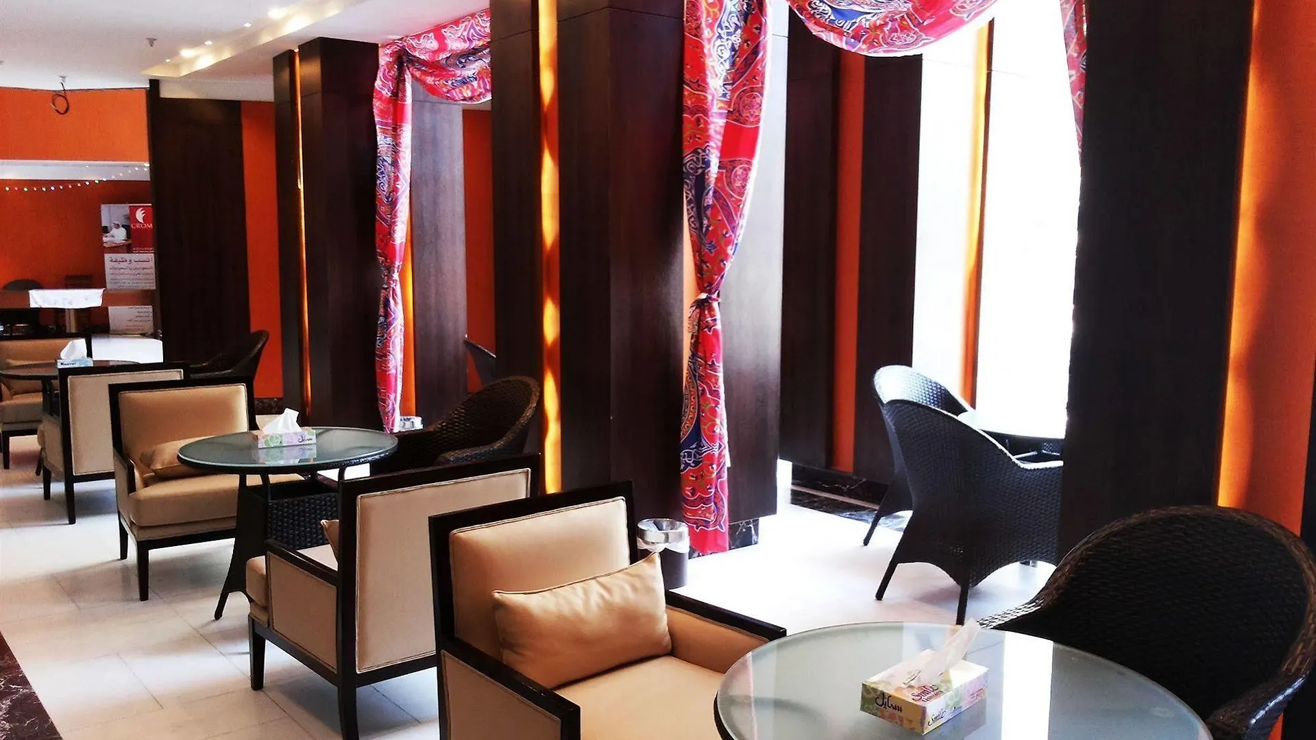 Ajyad Crom Hotel La Mecque